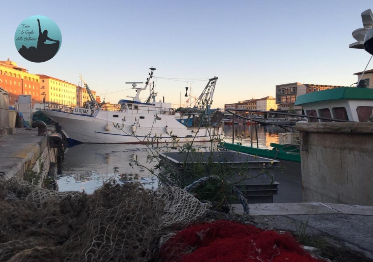 Casa Lo Scoglio Della Ballerina Livorno Zewnętrze zdjęcie